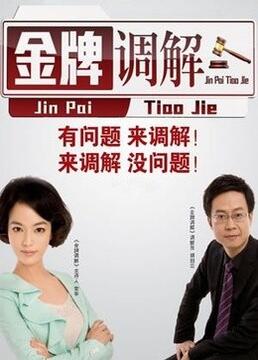 seo排名优化贰金手指排名6