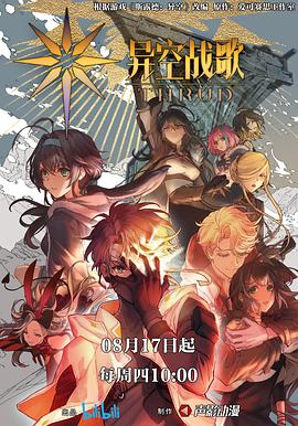 杭州seo网站哪家好