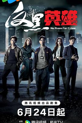 外包seo推广哪里好